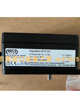 ARCA  TYP961减压阀ROTOFLUX A08-6551-05L旋转接头