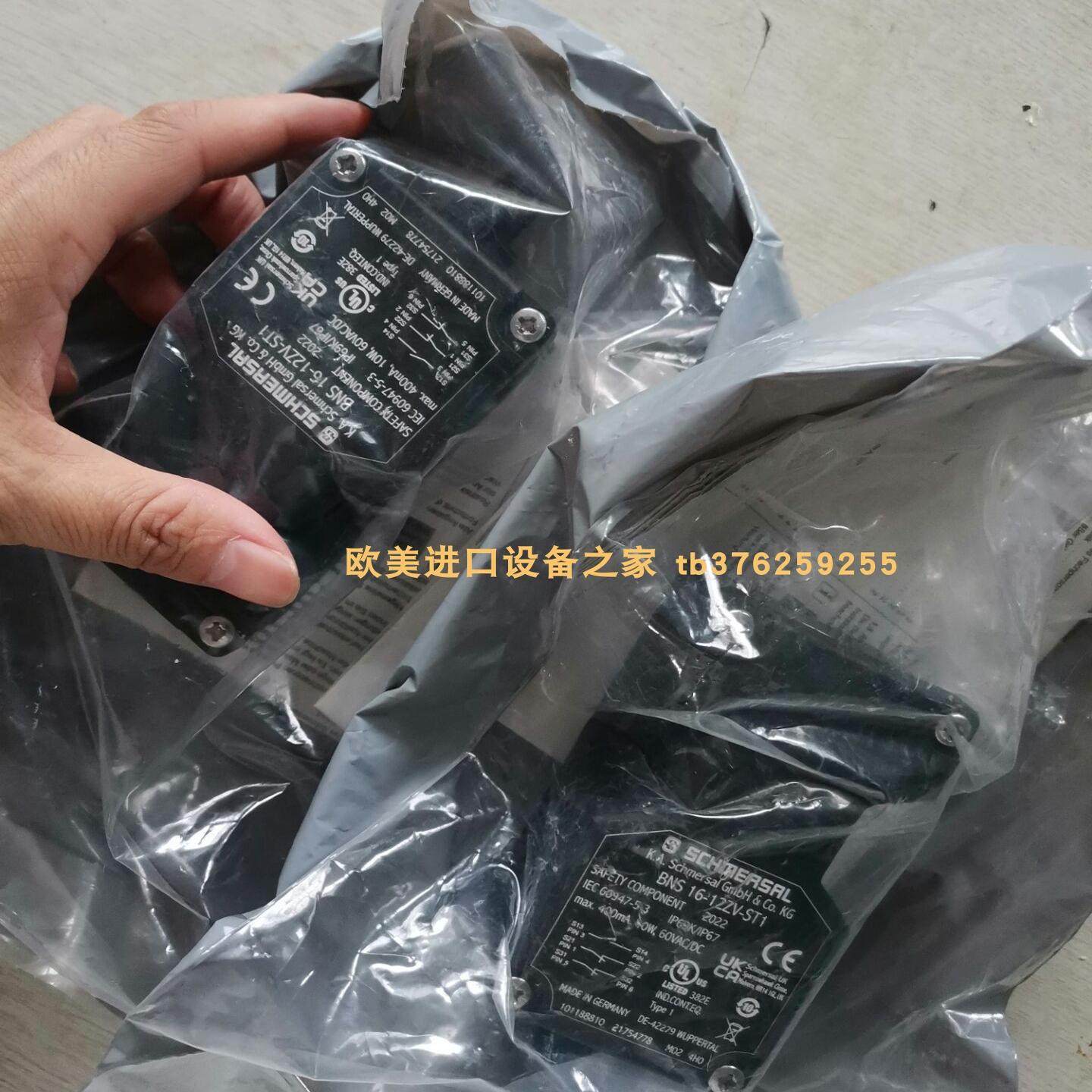 SHG01.103/90SCHMERSAL传感器