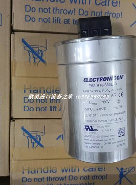 ELECTRONICON  E62.D58-222E20电容 GASS SKD 0,27/103-3 BV31411