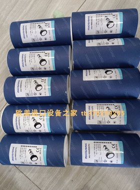 MICROSONK MIC+600/DD/TC接近开关 KNICK P41000D1变送器