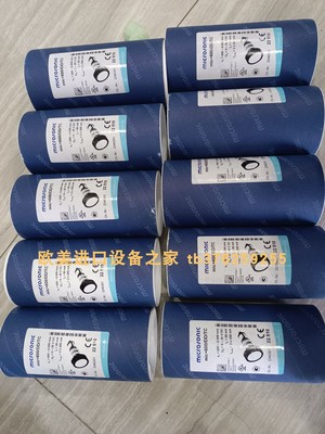 MONITEUR微动开关FMYB-5420