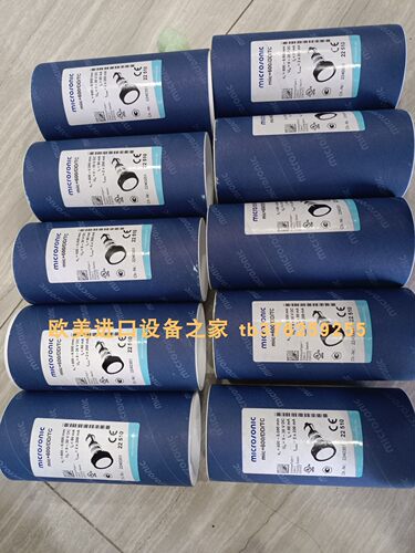 Microsonic传感器crm+340/IU/TC