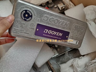 温控器原装GOYENST710-PWHVM