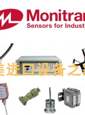 MTN/1185ICQ-25振动传感器1185CMPG7-25 Monitran