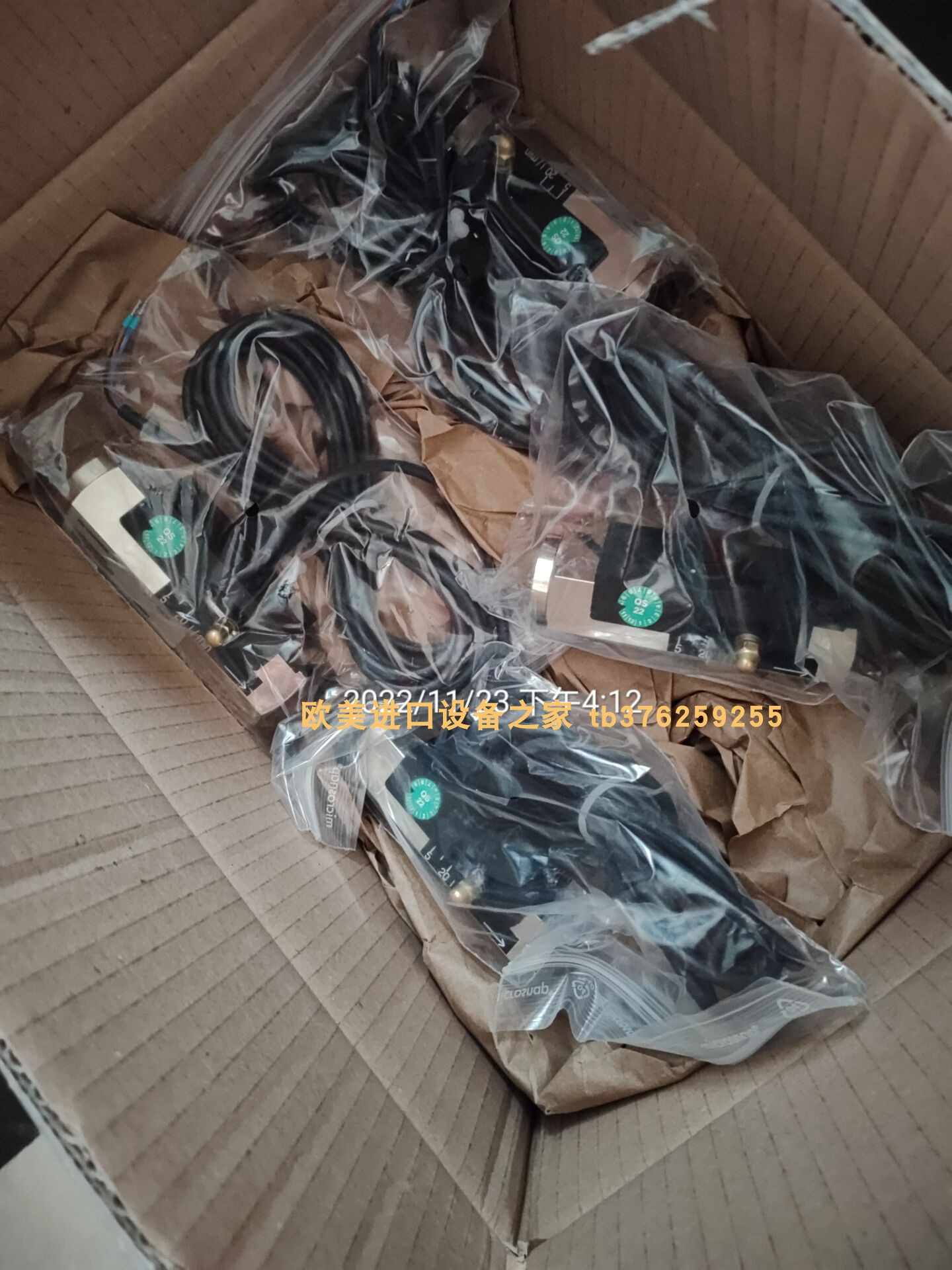 流量开关Honsberg008HK028S