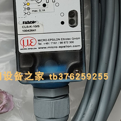 FAS09-211HD05-25电磁阀