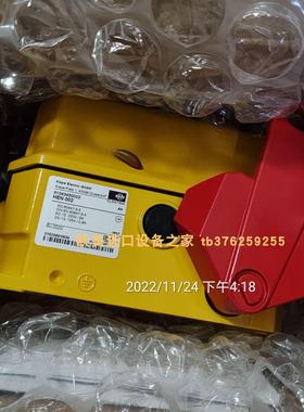 KIEPE VG033/5跑偏开关FORTRESS ITM-00050325限位开关