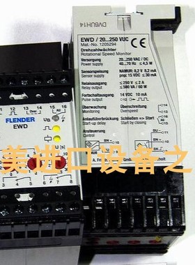 SUPFINA 10011065扩展爪 全新INELTA IMDT10-К-2410传感器