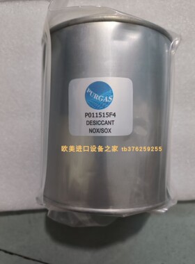 MBS ASK 41.4互感器SIKA VT1541KHUTT121流量开关