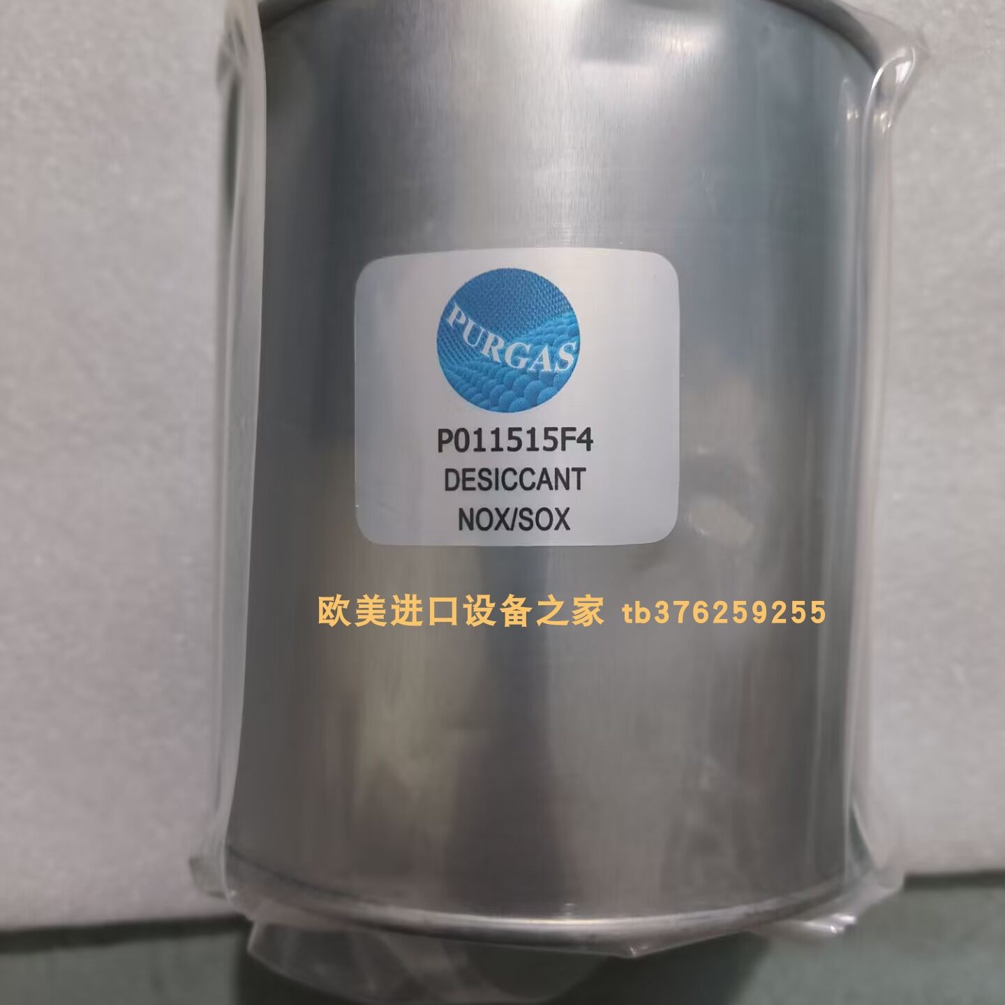 XCSF85C开关电源CABUR全新