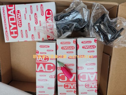 0260D005ON滤芯HYDAC全新