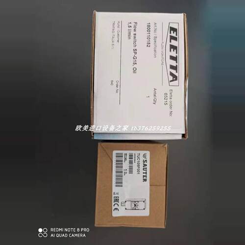 全新原装ELETTA传感器V1-GL20