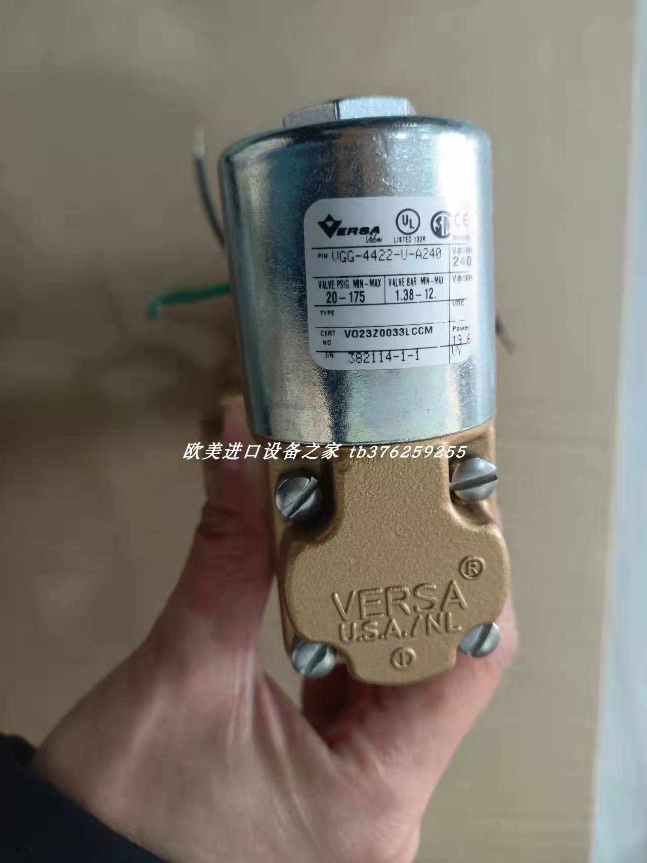 ESIGS42000-250bar变送器