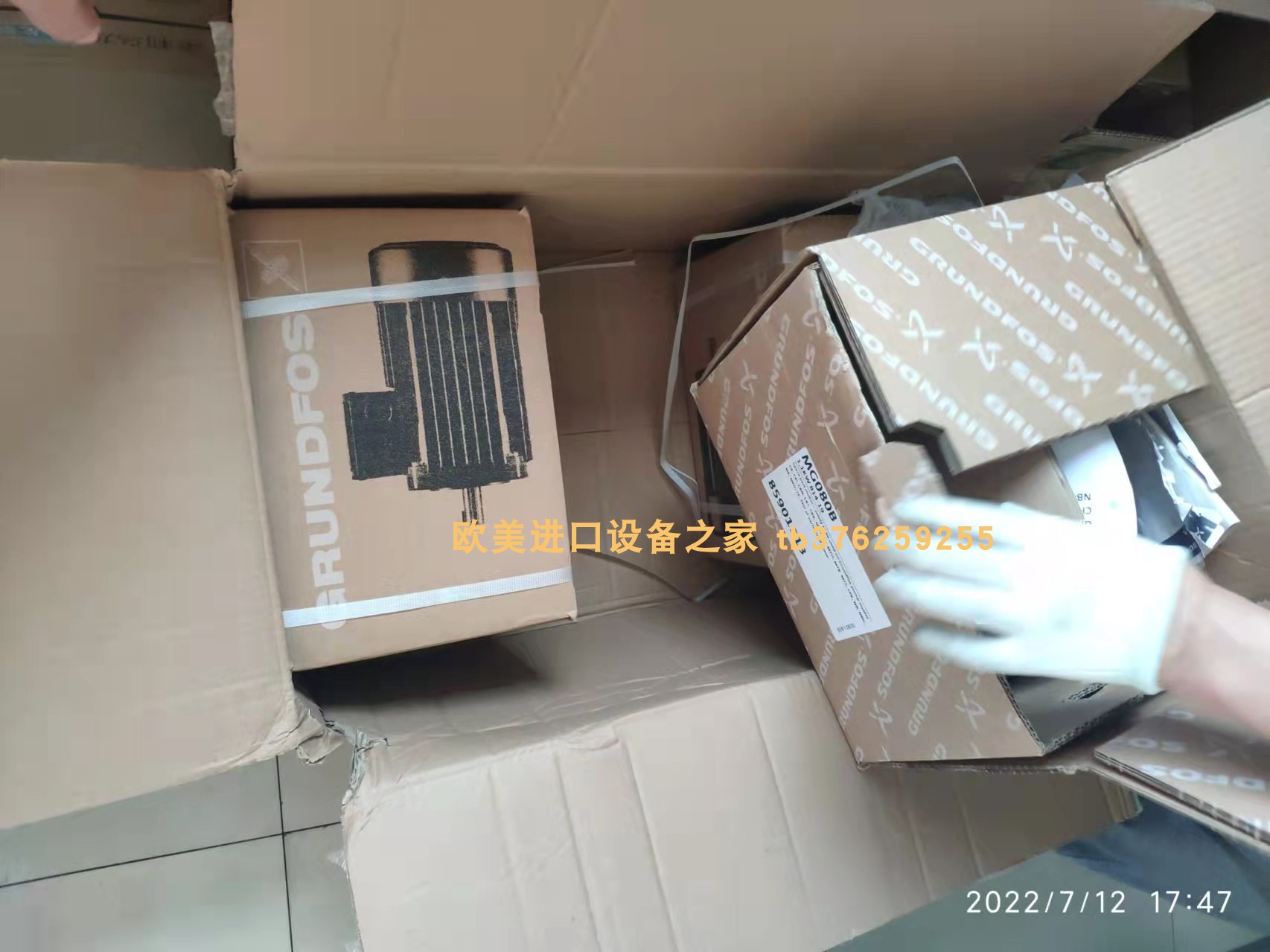 IMAV阀电机CVFP-08-N-0-005