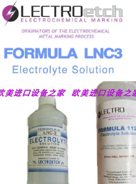 现货lectroetch LNC-3电解液 112A电解液117A电解液