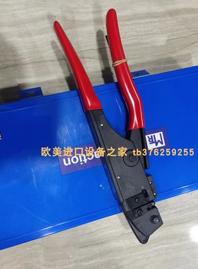 全新原装Mecatraction TH1钳子VEAM 11-7345 插入工具