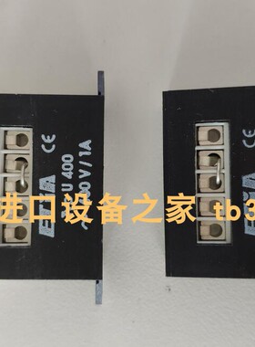 全新原装Ecia U230整流器U400继电器 HYDAC EDS1791-N-250-000