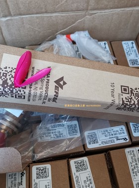 NORDSON 1080992 定量喉封VERSA VSP-4302-316电磁阀