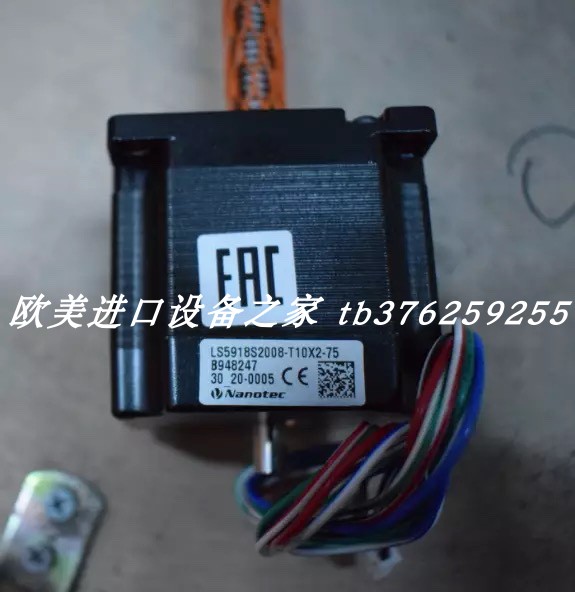 马达NANOTECST2818L1404-B