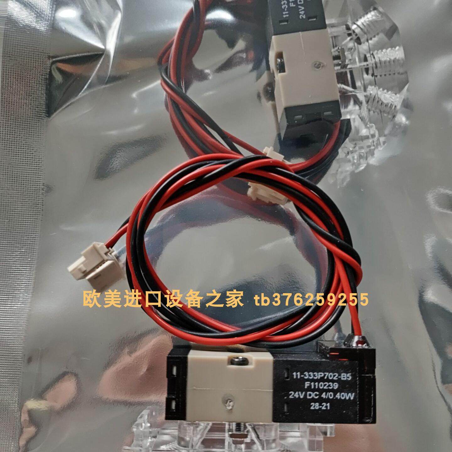 SYSTEMS.50/30/90FLUID液压缸