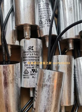 INOR IPAQ-R330 70R3300012温度变送器SIKA VH320M01111141开关