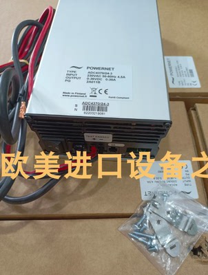 ADC5423-3电源POWERNET全新