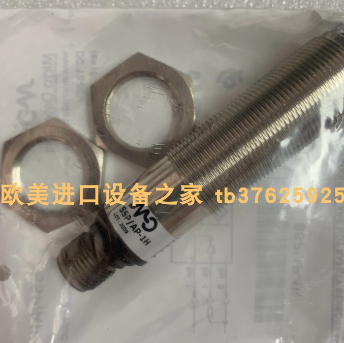 MicroDetectorsFAIH/0传感器