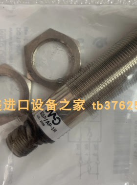 Micro Detectors FAIH/00-2A84传感器 FARP/BP-0E传感器 全新