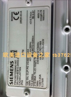 Braun A5S33-85792转速传感器Powertronic P324.1-D-IGBT 02模块