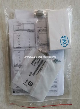 MEROBEL Powerblock 2 ME134723-00电源模块 ME127441-00