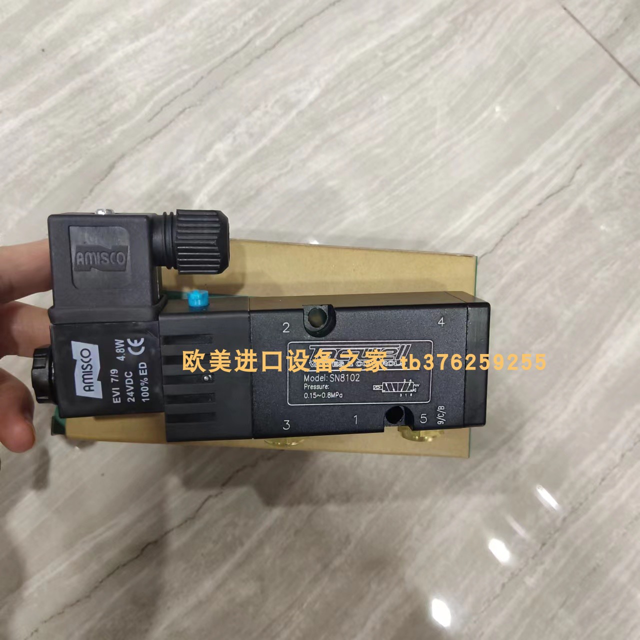 数显表KRACHTSD1-I-24