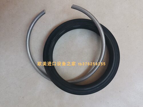 QHLP40x50AGU01密封圈现货KACO