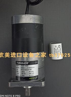 SENCON 312-10733-01电源模块ROBASE 84.2-Q236.P-X马达