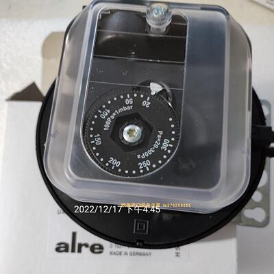 alreitMDEKD-940.000变送器