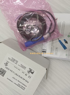 waycon  SX80-1000-420A-SA传感器Aircom PRE1-UA2减压阀