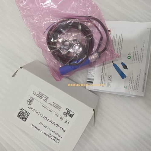 电磁阀NadiC03I32C1P