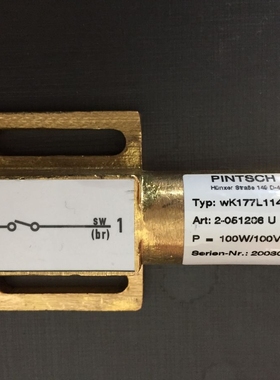 PMA PCLT-17B.50(米)波纹管 ALND-M207接头(个)