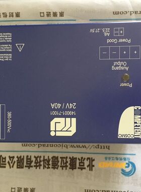 Competent  149001-51051电源EA NE052100传感器