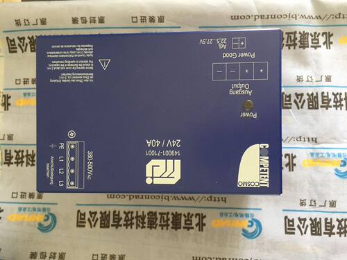 电源Competent149001-51051