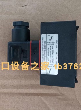 BUHLER MDS-400+E04 压力继电器 FLO CONTROL N2B116.XV0.471阀