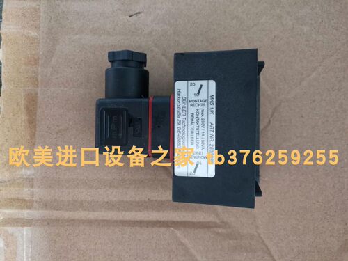 执行器M-SystemPSN1-421-AK3