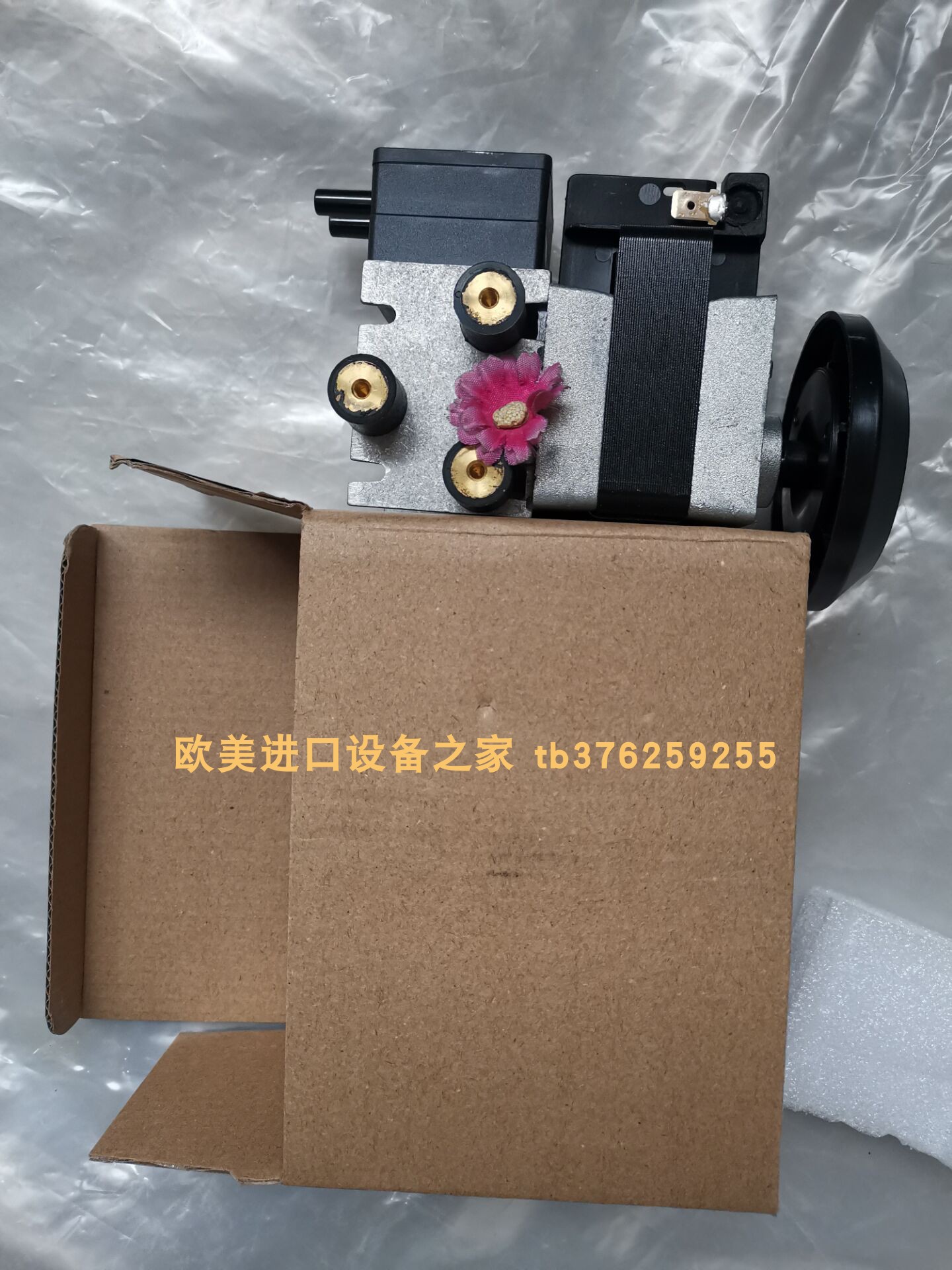 SPSPV700EC7e53000抽气泵