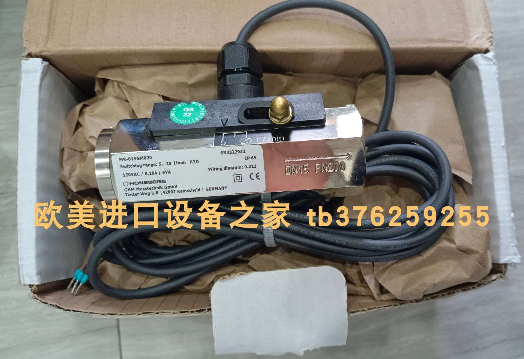 VHZ-020GA050MB传感器 Honsberg