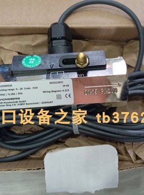 SIKA VKS15MOBUERK12流量开关 HONSBERG FM-010GR010-46开关