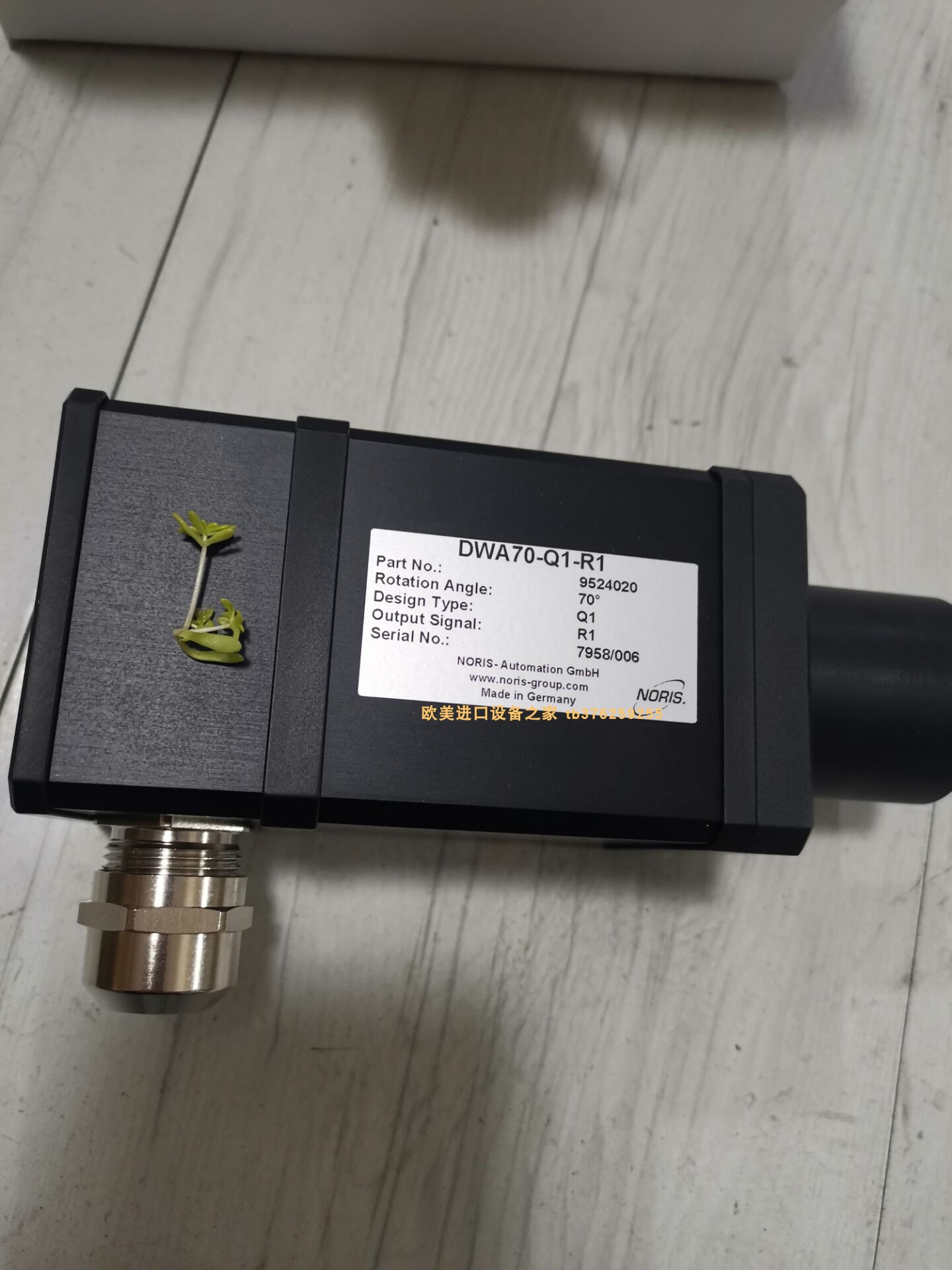 DWA70-Q1-R1NORIS传感器