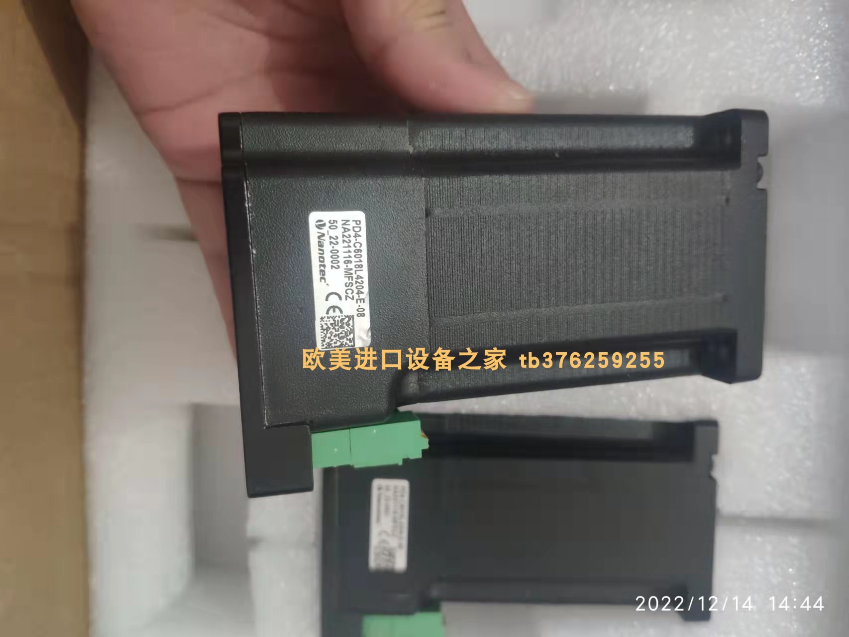 马达NanotecST4118D1804-KREN