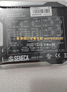 SENECA Z109REG分配器  MINGARDI D8FCE 2700357驱动器