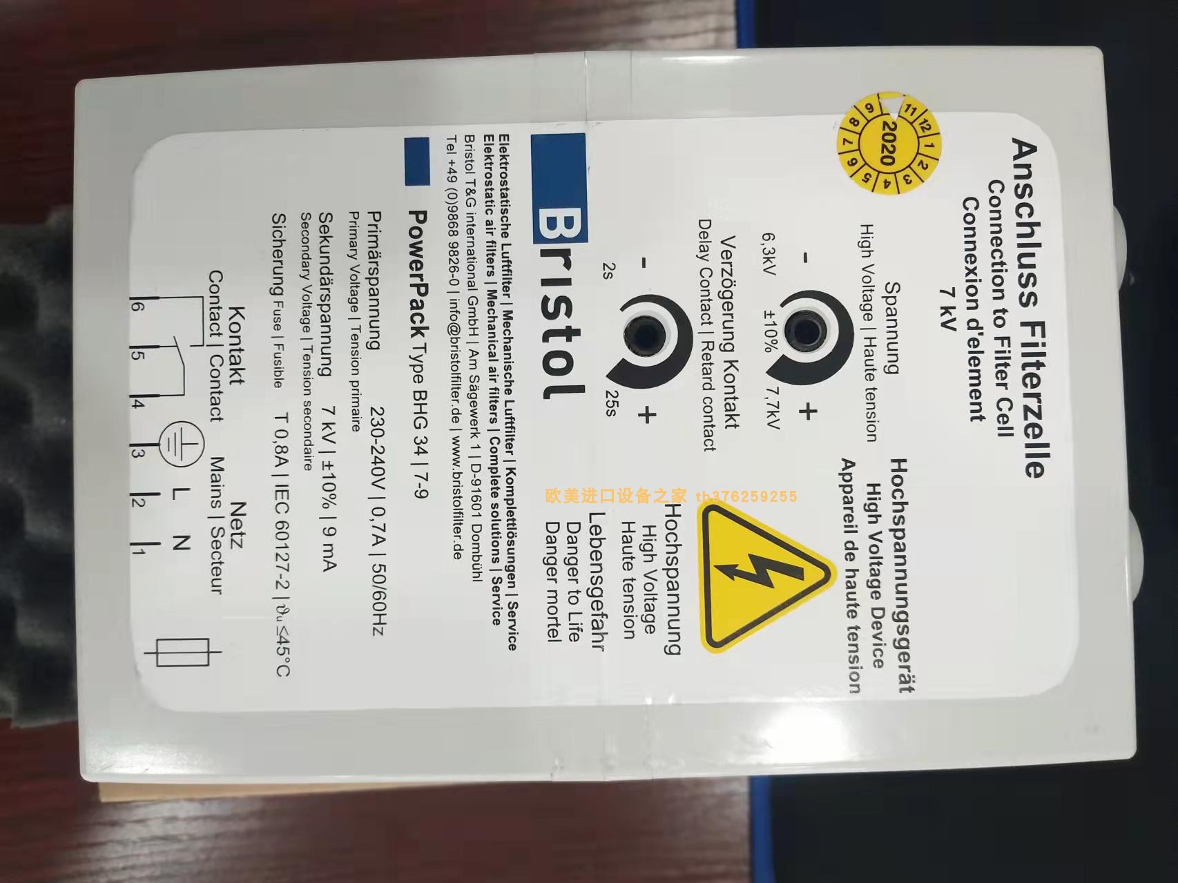 TIVAL压力变送器FF4-4ABDAH