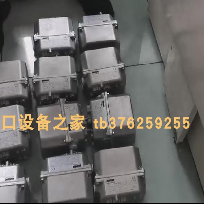 CSAR-08V024安全开关