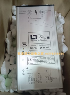 全新原装正品LTA 425730电源 KOCH电阻BWD1000033 33欧姆